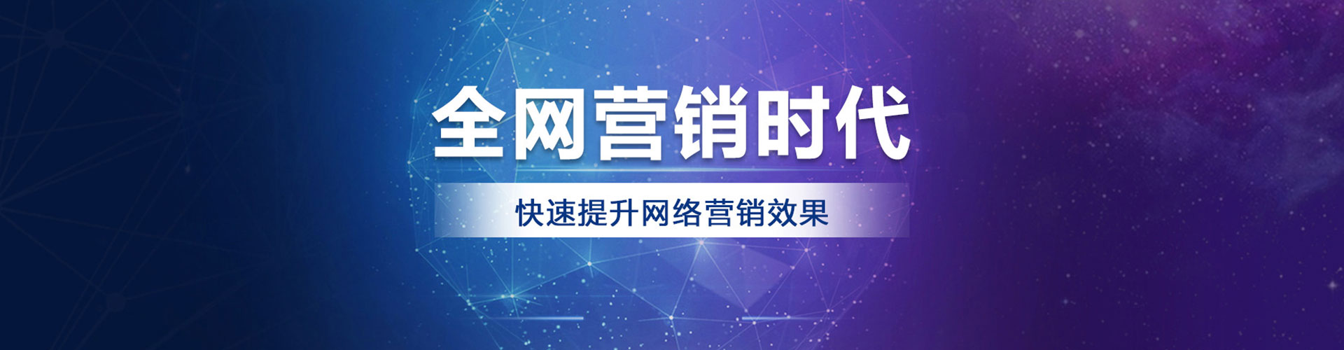 丽江微博信息流